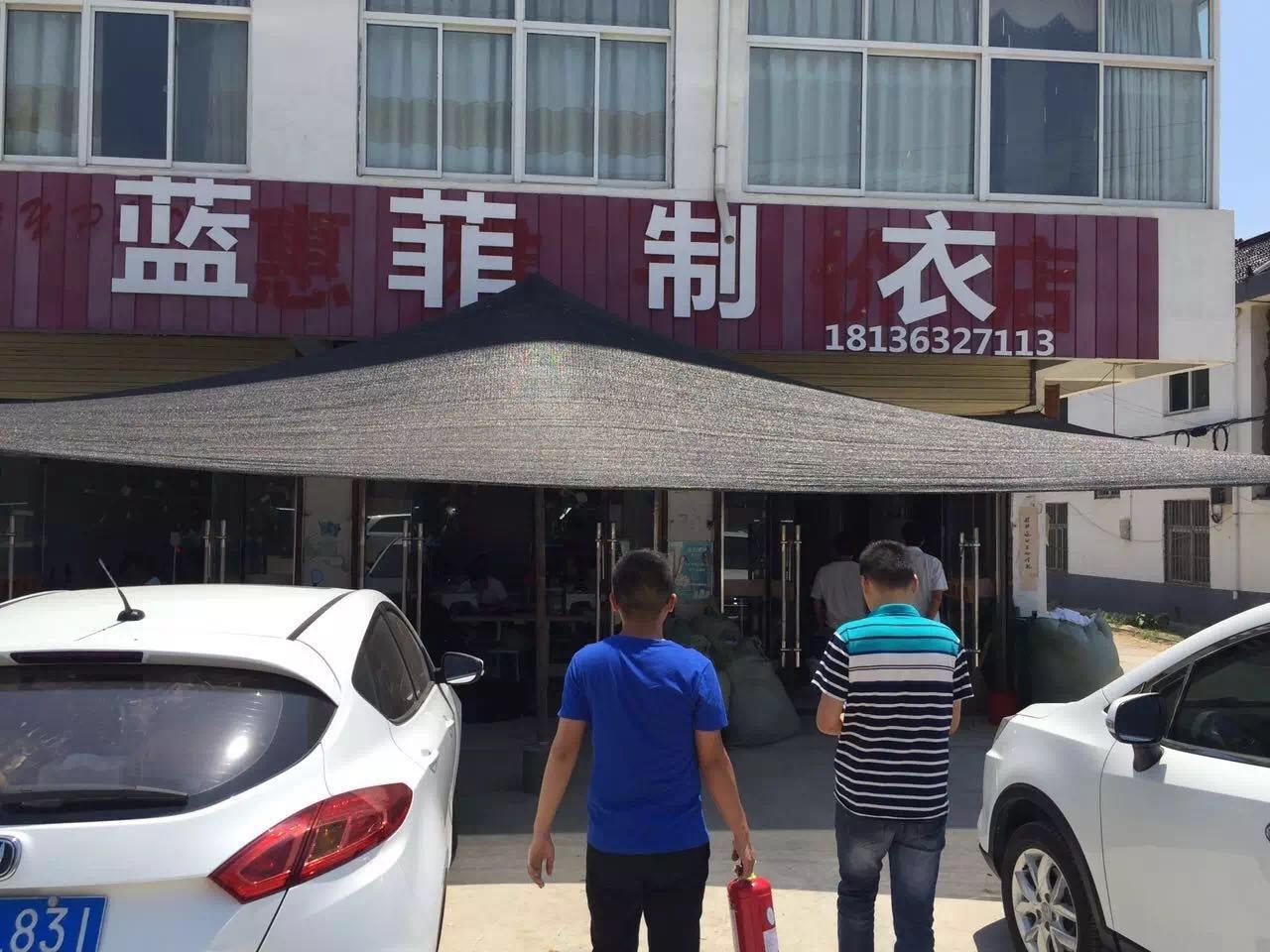 文旅集團“三進三幫”統(tǒng)一活動日小結(圖6)