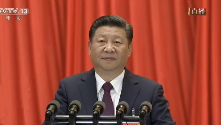 劃重點！習(xí)近平報告，這四個新概念很重要！(圖3)