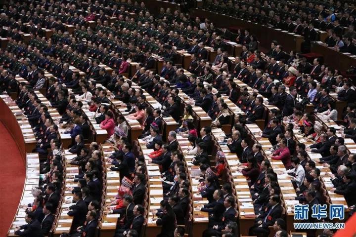 劃重點！習(xí)近平報告，這四個新概念很重要！(圖6)