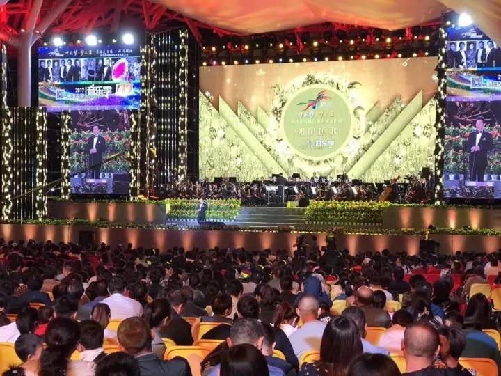文旅集團(tuán)召開全體員工大會(huì)，總結(jié)成立一周年工作，部署未來發(fā)展目標(biāo)(圖9)