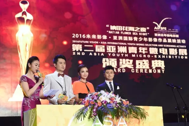 文旅集團(tuán)召開全體員工大會(huì)，總結(jié)成立一周年工作，部署未來發(fā)展目標(biāo)(圖10)