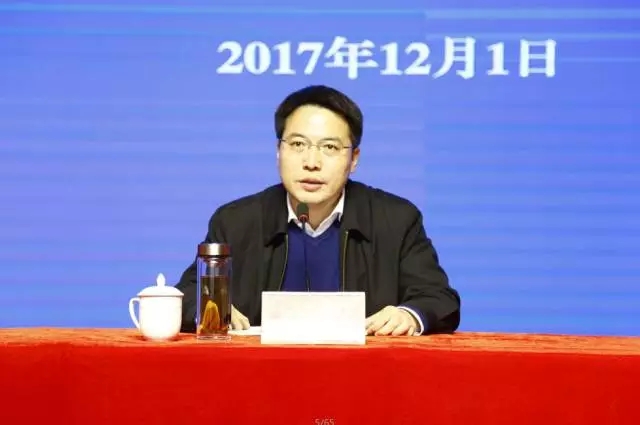 文旅集團(tuán)召開全體員工大會(huì)，總結(jié)成立一周年工作，部署未來發(fā)展目標(biāo)(圖5)
