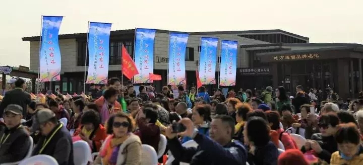文旅集團(tuán)召開全體員工大會(huì)，總結(jié)成立一周年工作，部署未來發(fā)展目標(biāo)(圖6)