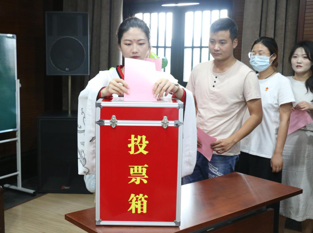 勿忘初心，薪火相傳——宿遷文旅集團(tuán)團(tuán)委第一屆第二次團(tuán)員大會順利召開(圖3)