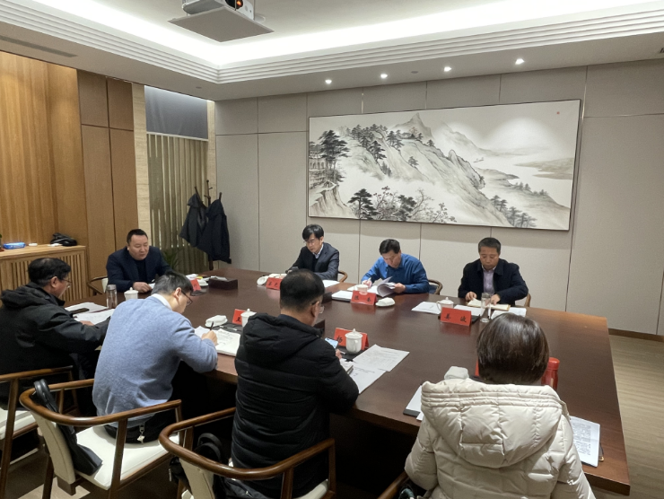 集團(tuán)召開(kāi)2024年度工作務(wù)虛會(huì)(圖1)