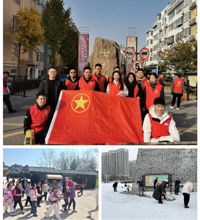 宿遷文旅集團(tuán)喜獲11項(xiàng)省、市榮譽(yù)(圖4)