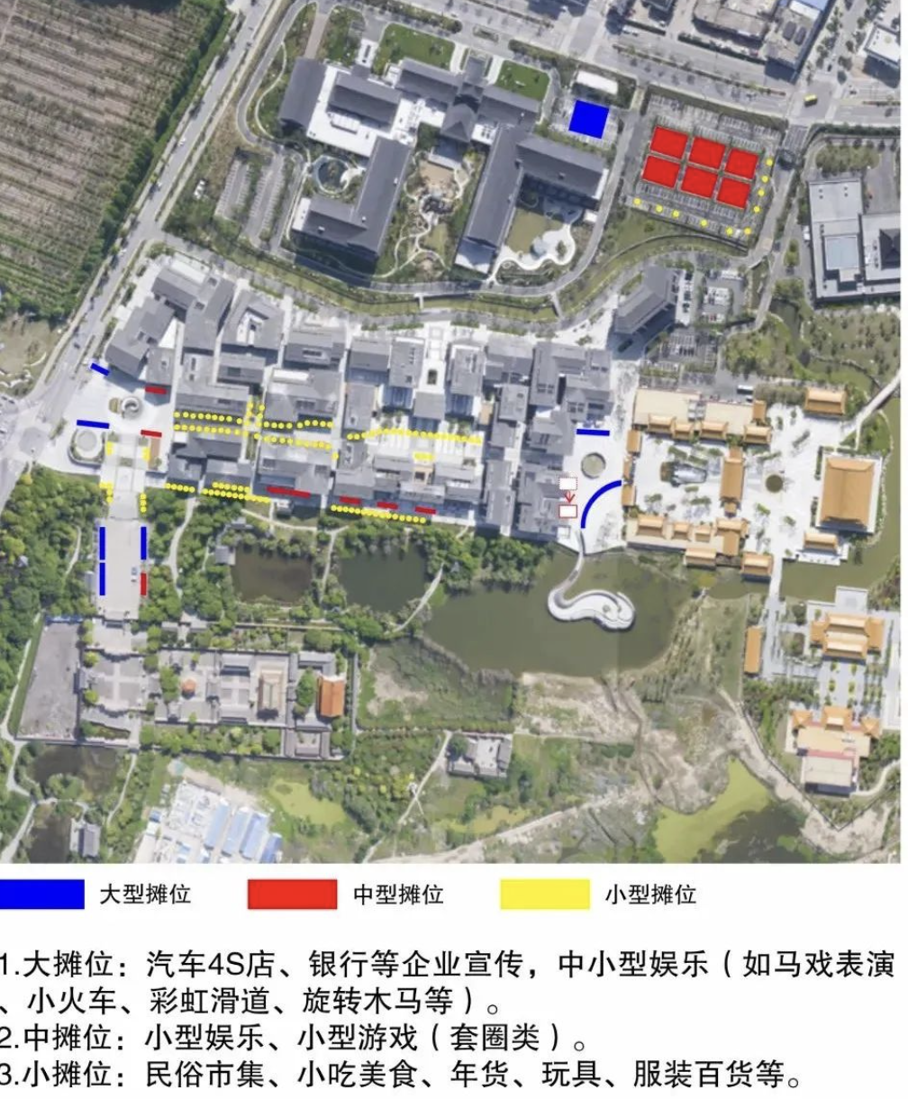 皂河龍運(yùn)城2025新春燈會(huì)場地租賃火熱招商中(圖4)
